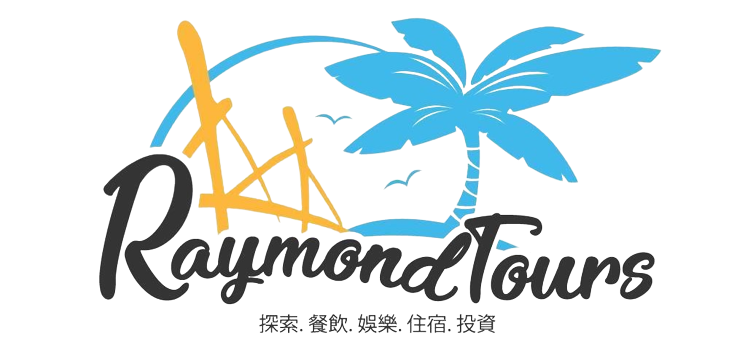 Raymond Tours Logo